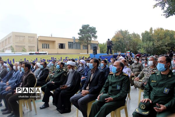 برگزاری اجتماع مردمی  استکبار ستیزی به مناسبت  13 آبان در استان اصفهان