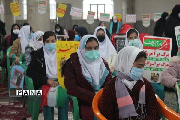 مراسم  گرامیداشت روز ۱۳ آبان در شهرستان گلوگاه