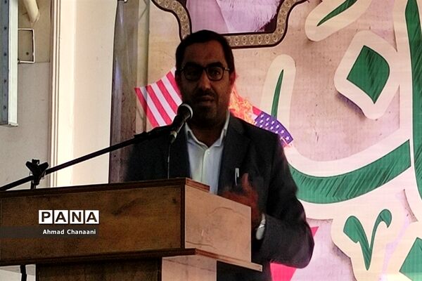 مراسم بزرگداشت ۱۳ آبان و روز ملی مبارزه با استکبار جهانی در کارون