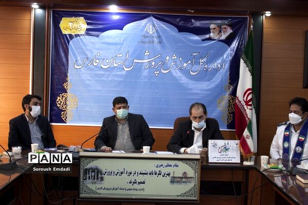 نشست صمیمانه مدیر‌کل آموزش و پرورش استان فارس با نمایندگان تشکل‌های دانش آموزی