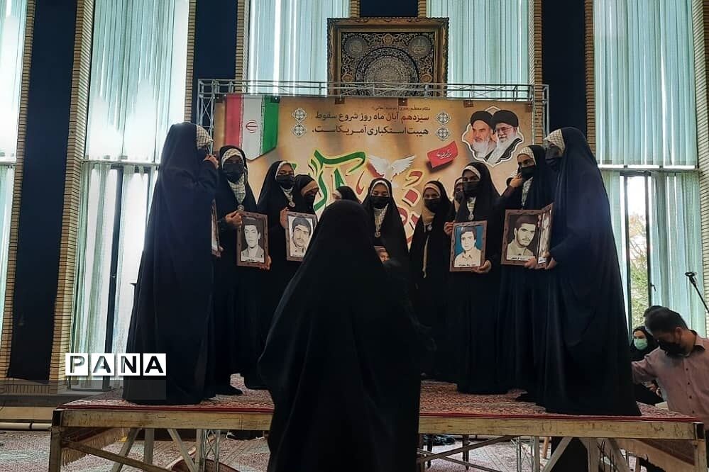 اجتماع بزرگ استکبار‌ستیزی در شهرستان دماوند