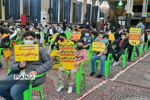 اجتماع بزرگ استکبار‌ستیزی در شهرستان دماوند