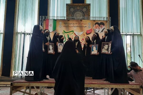اجتماع بزرگ استکبار‌ستیزی در شهرستان دماوند
