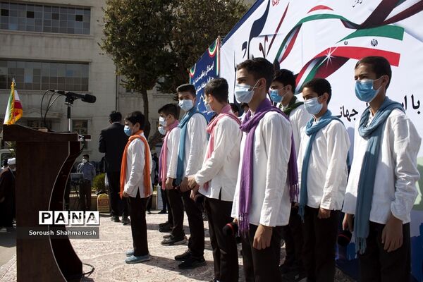 مراسم  13 آبان و روز دانش‌آموز در شیراز