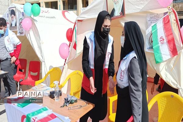 روز دانش‌آموز در شهرکرد
