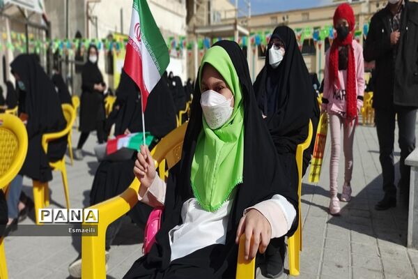 روز دانش‌آموز در شهرکرد