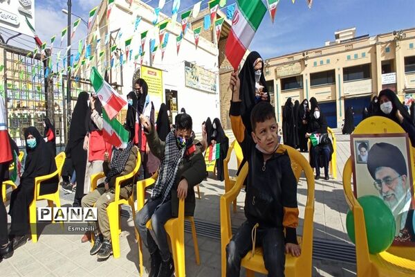 روز دانش‌آموز در شهرکرد