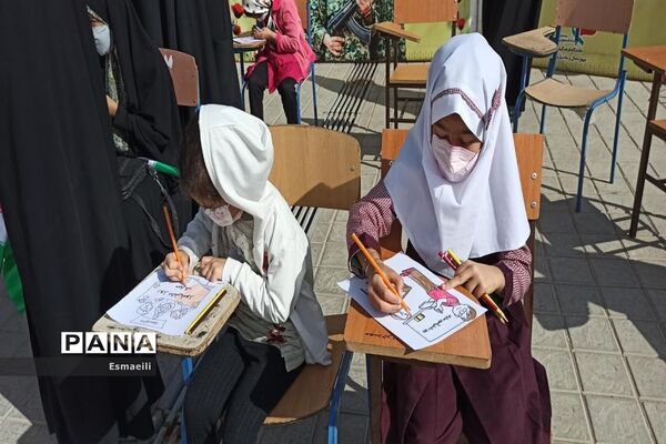 روز دانش‌آموز در شهرکرد