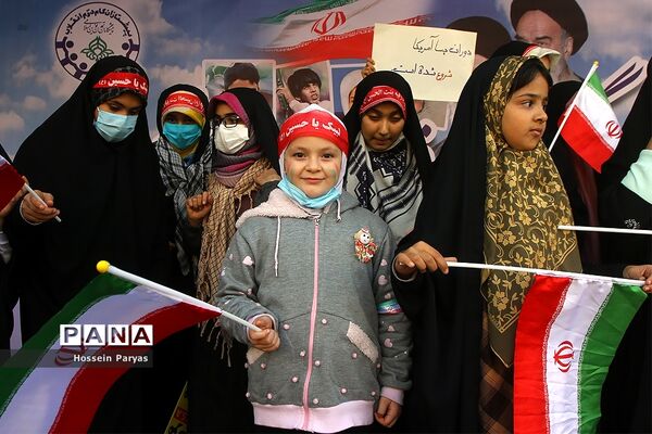 مراسم 13 آبان در تهران - 3