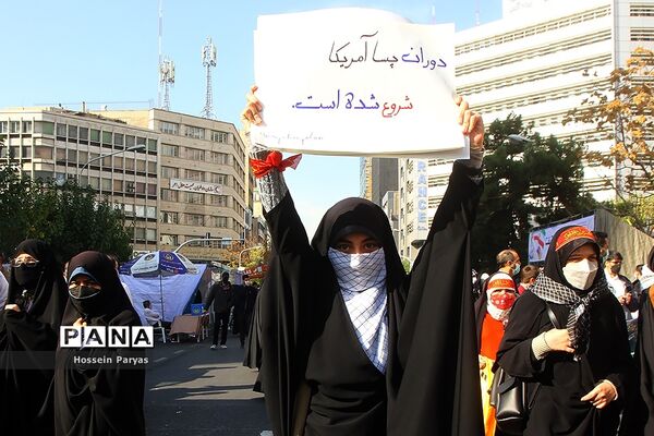 مراسم 13 آبان در تهران - 3