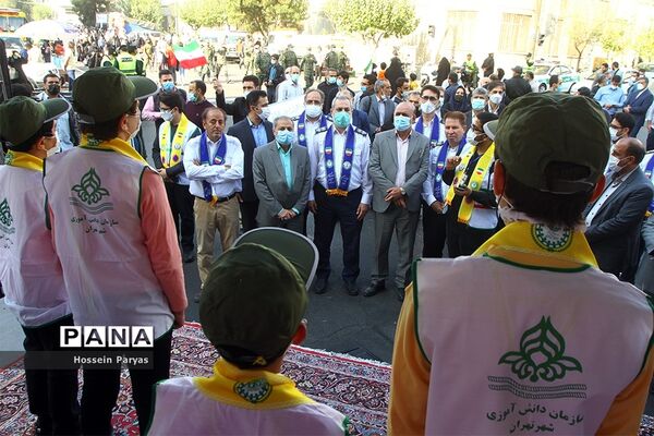 مراسم 13 آبان در تهران - 3
