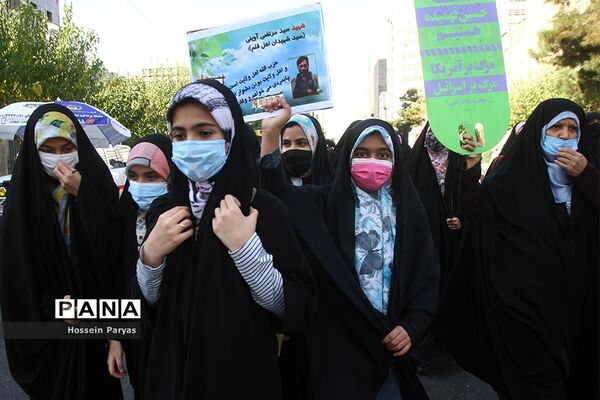 مراسم 13 آبان در تهران - 3