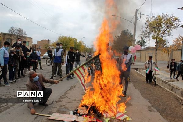 بزرگداشت روز دانش‌آموز درمنطقه  بام و صفی آباد