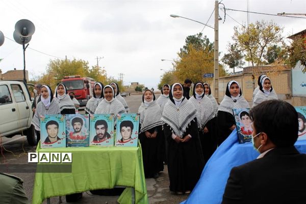 بزرگداشت روز دانش‌آموز درمنطقه  بام و صفی آباد