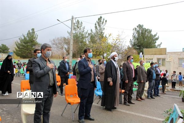 بزرگداشت روز دانش‌آموز درمنطقه  بام و صفی آباد