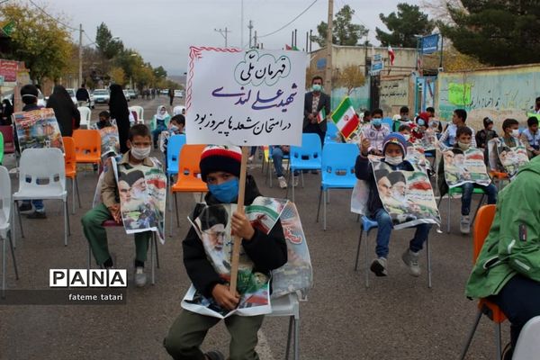 بزرگداشت روز دانش‌آموز درمنطقه  بام و صفی آباد