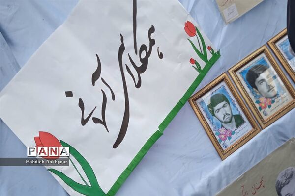 تریبون آزاد دختران انجمنی دبیرستان نرجسیه بیرجند در حاشیه راهپیمایی 13آبان