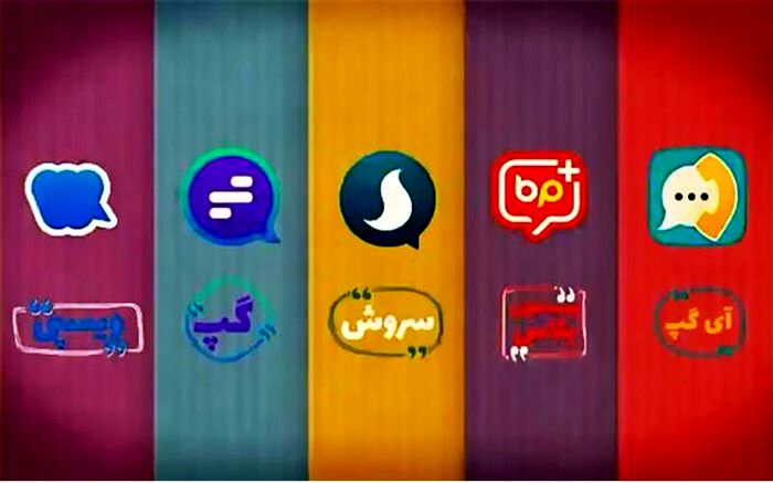 کیفیت پیام‌رسان‌های داخلی  رشد قابل قبولی داشته‌ است