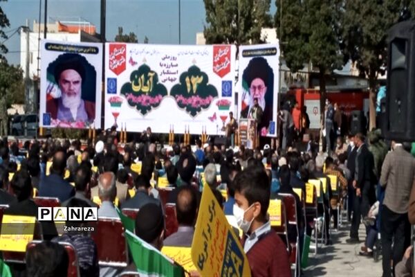 راهپیمایی ۱۳آبان شهرستان ورامین