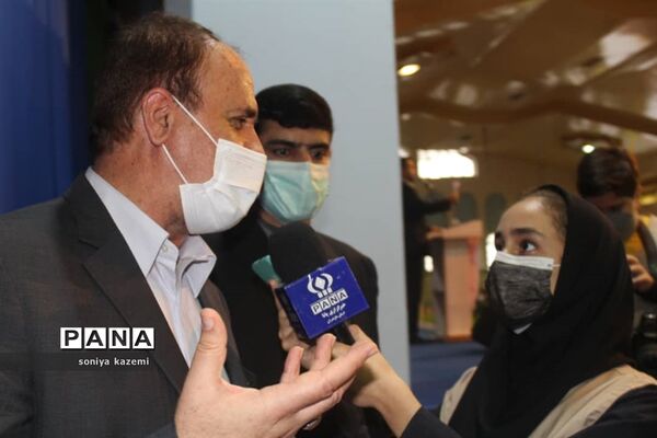 مراسم گرامیداشت ۱۳ آبان در ساری