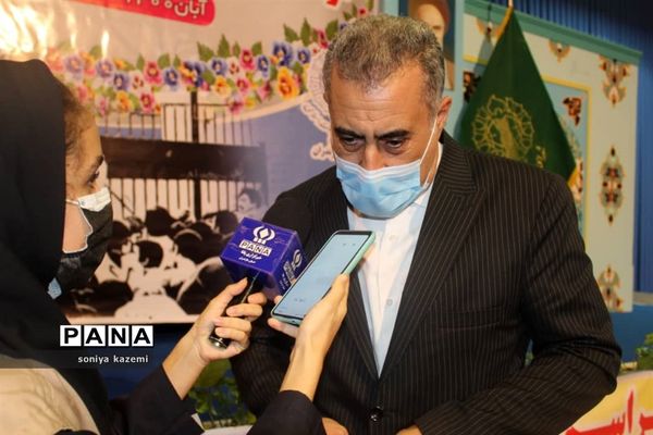 مراسم گرامیداشت ۱۳ آبان در ساری