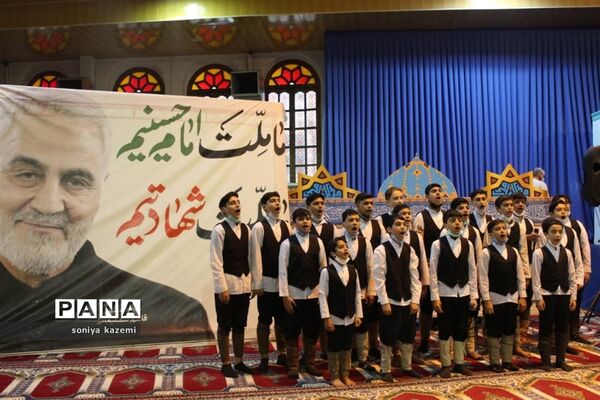 مراسم گرامیداشت ۱۳ آبان در ساری