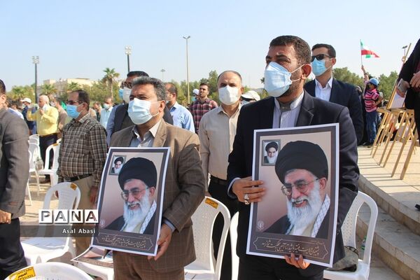 مراسم 13 آبان در بوشهر