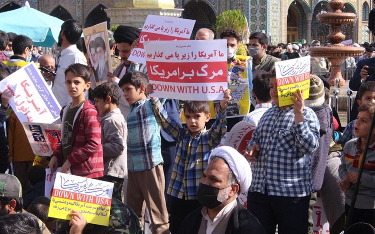 تجمع ضداستکباری مردم قم در روز 13 آبان