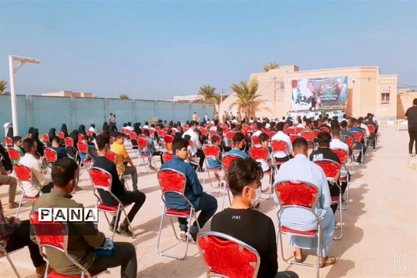 مراسم 13 آبان در دبیرستان قدس  شهرستان حمیدیه