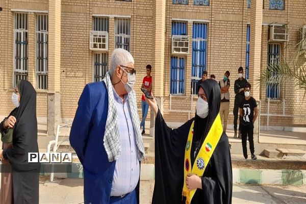 مراسم 13 آبان در دبیرستان قدس  شهرستان حمیدیه