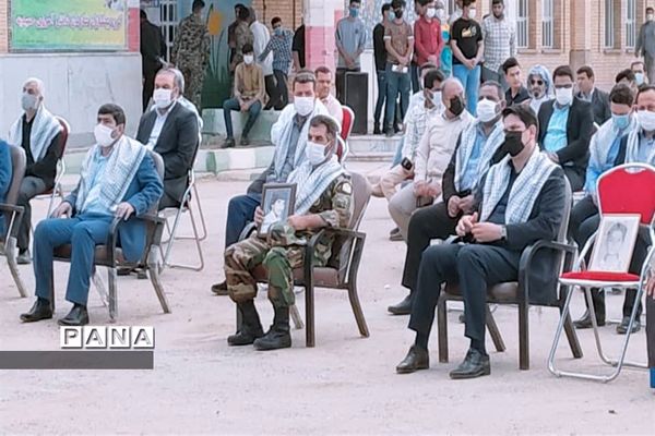 مراسم 13 آبان در دبیرستان قدس  شهرستان حمیدیه