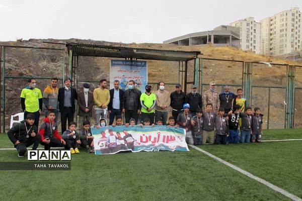 اختتامیه سومین دوره مسابقات لیگ فوتبال پایه شهرستان پردیس