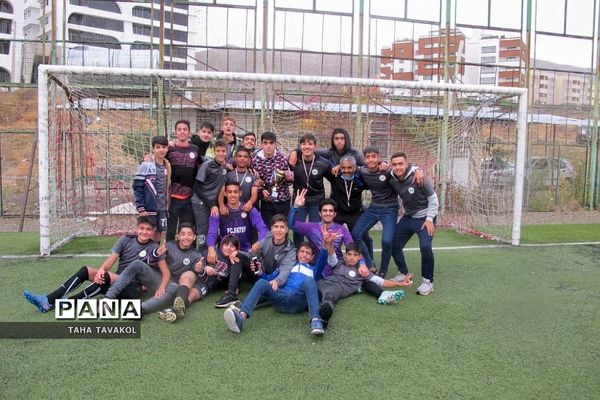 اختتامیه سومین دوره مسابقات لیگ فوتبال پایه شهرستان پردیس