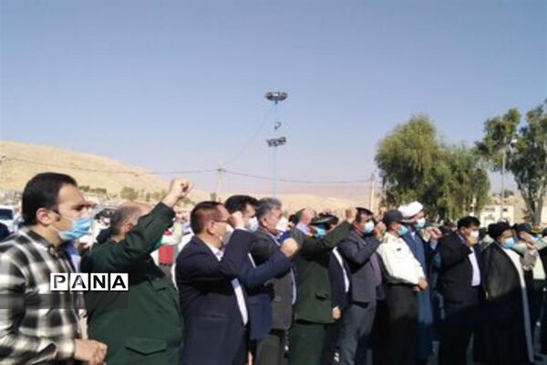 آیین بزرگداشت یوم الله ۱۳ آبان در کهگیلویه و بویراحمد