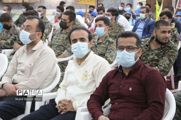 مراسم 13 آبان در خورموج