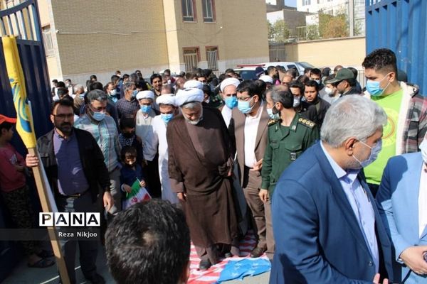 گرامیداشت 13 آبان در بهارستان یک