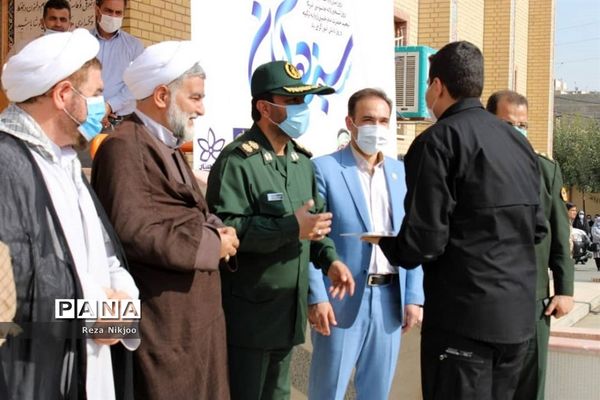 گرامیداشت 13 آبان در بهارستان یک