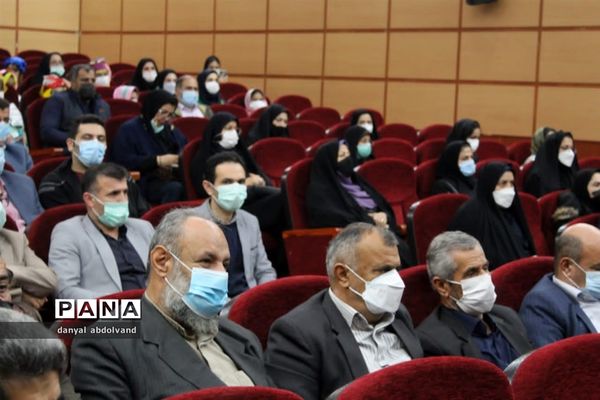 نشست صمیمی با رییس کمیسیون برنامه و بودجه مجلس به مناسبت ۱۳ آبان  در محمودآباد