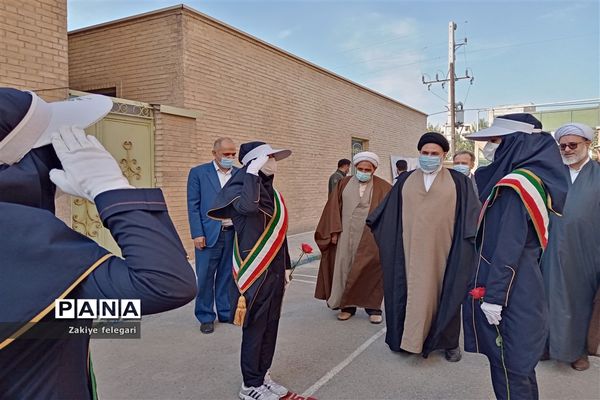 روز دانش‌آموز و یوم الله ۱۳ آبان در ناحیه دو بهارستان