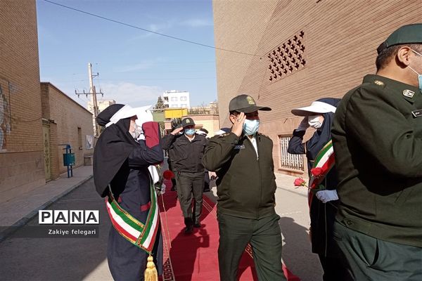 روز دانش‌آموز و یوم الله ۱۳ آبان در ناحیه دو بهارستان