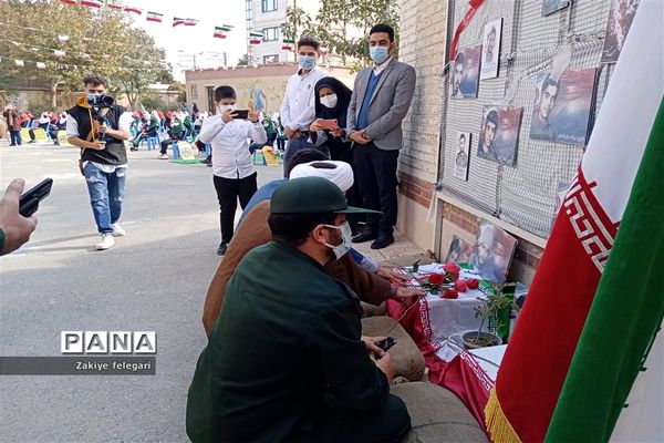 روز دانش‌آموز و یوم الله ۱۳ آبان در ناحیه دو بهارستان