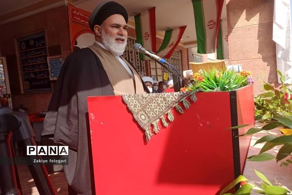 روز دانش‌آموز و یوم الله ۱۳ آبان در ناحیه دو بهارستان