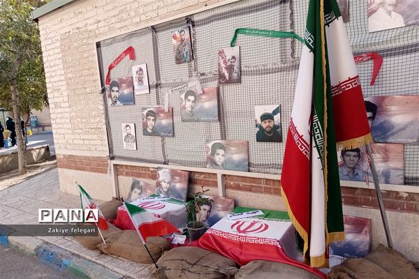 روز دانش‌آموز و یوم الله ۱۳ آبان در ناحیه دو بهارستان