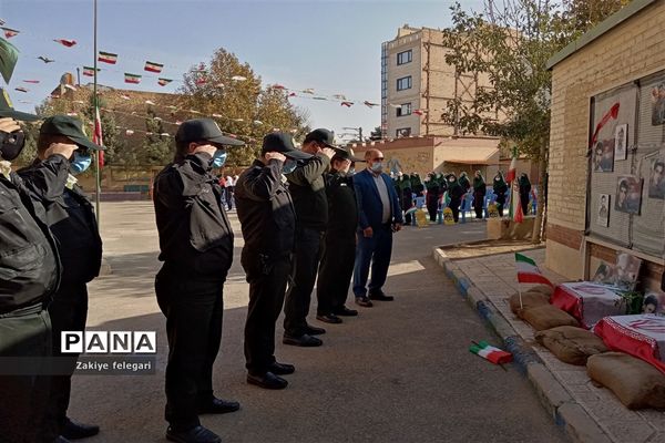 روز دانش‌آموز و یوم الله ۱۳ آبان در ناحیه دو بهارستان