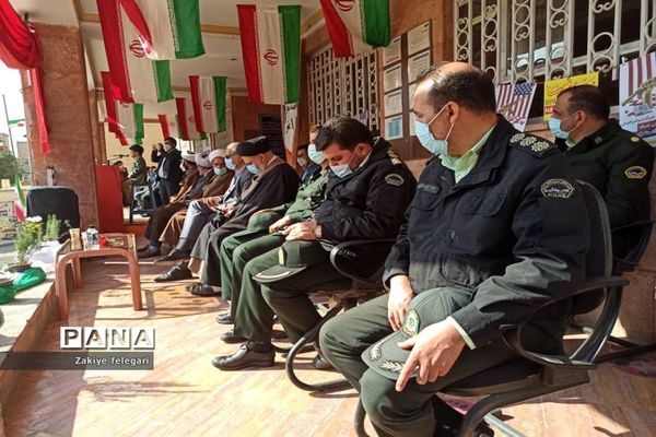 روز دانش‌آموز و یوم الله ۱۳ آبان در ناحیه دو بهارستان