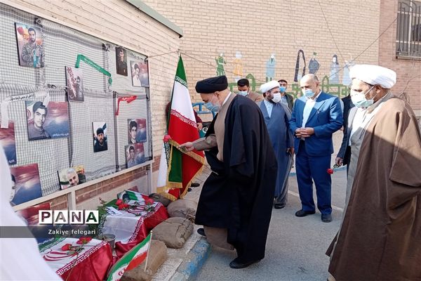 روز دانش‌آموز و یوم الله ۱۳ آبان در ناحیه دو بهارستان