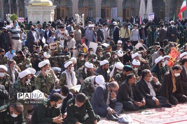 روز ملی مبارزه با استکبار جهانی در قم