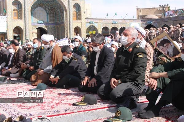 روز ملی مبارزه با استکبار جهانی در قم