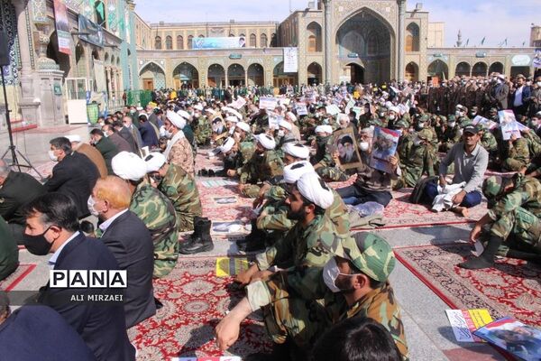 روز ملی مبارزه با استکبار جهانی در قم