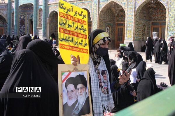روز ملی مبارزه با استکبار جهانی در قم